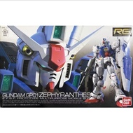 RG 1/144 Gundam GP01 Zephyranthes