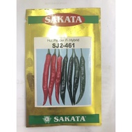 bernih cili besar SAKATA SJ2-461 repack approx 15 biji