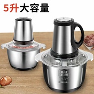 [SG Preferred] meat grinder[SG stock/24-hour shipping] Meat grinder household 2L 3L stainless steel 