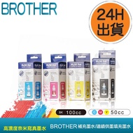 BRO BTD60BK Ink Assistant Factory/BT6000B Black/BT5000 Blue/BT5000 Red/BT5000 Yellow/T920