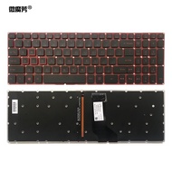 Acer Nitro 5 AN515-43 AN515-53 AN515-55 AN517-51 Backlight Keyboard