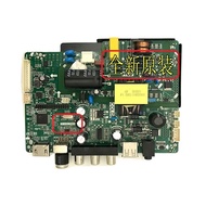 ┻Leroy TP.V56C.PB818 P45-56J LCD TV three-in-one drive motherboard 24-36 inches