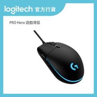 Logitech - PRO Hero 遊戲滑鼠 | 官方行貨 (910-005442)