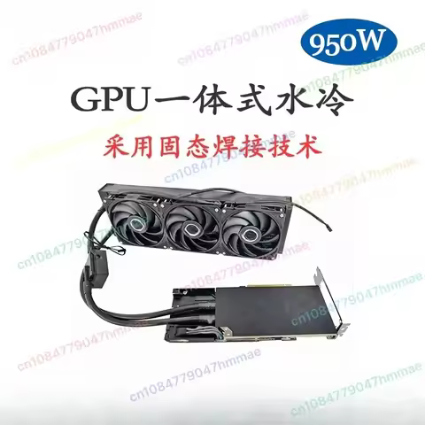 Dual System Liquid Cooled GPU Workstation PC for RTX 5090 4090 A5000 Ada A6000 Water Cooling High Pe