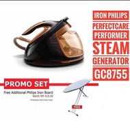 Philips PerfectCare Performer Steam Generator Iron GC8755