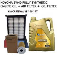 KIA CARNIVAL 16y - 19y DIESEL , SORENTO UM 2.2 DIESEL  AIR FILTER+ OIL FILTER+ KOYOMA 5W40 FULLY SYN