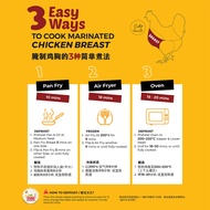 Beacon Seaweed Marinated Chicken Breast with Assorted Flavor (1Pcs - 270g)