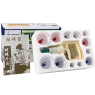 Set Bekam 12 cup / alat bekam / 100% Good quality Cupping Set 12pcs cup for beginner (Included hand 