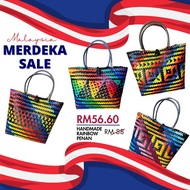 Handmade Penan Bag - Rainbow Edition/Buatan Borneo/Bag Anyaman/Anyaman Sarawak