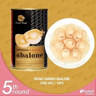 🇳🇿🇳🇿極品至尊-澳洲Ocean Road罐頭鮑魚