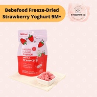 BEBEFOOD KOREA - FREEZE DRIED STRAWBERRY YOGHURT MELTS