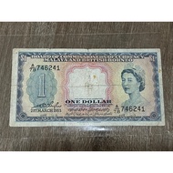 Malaya and British Borneo 1 dollar 1953
