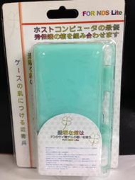 蘆洲-翔天 NDSL 主機 透明水晶殼＋內含矽膠套 淺綠色