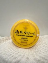✈️New ⭐️ 日本 越冬 face & body cream