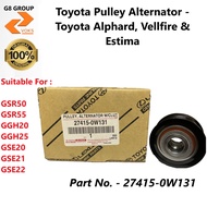 Toyota Pulley Alternator - Toyota Alpahrd, Vellfire & Estima ( 27415-0W131 )