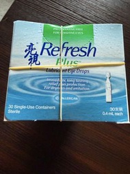 Refresh Plus Lubricant Eye Drops