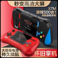 X7M Handheld Game Console sup Mini Arcade Charging Portable Double Handheld Built-in 5
