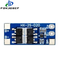 2S 7.4V 18650 lithium battery protection board 8.4 V battery protection board 13A working current 20A current-limiting