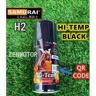 ✅ SAMURAI SPRAY H2 SPRAY SAMURAI SPRAY HI TEMP BLACK SAMURAI HI TEMP SPRAY HIGH TEMP SPRAY SAMURAI H