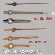 Yixi Watch Accessories 2824 2836 2834 2846 Hours Minutes Second Hand Gold Silver Three Hands Rui eta Movement Universal in Warehouse
