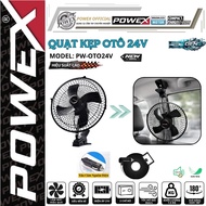 [SVIP] Powex 8 inch car and truck clip fan 12V-24V, reversible, 360 degree rotation with charger and