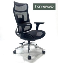 Homewako•Office chair 辦公椅 人體工學椅 電腦椅