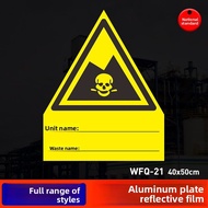 YUANTANG | Hazardous Waste Warning Sign Environmental Protection Label Warehouse Sign WFQ-17