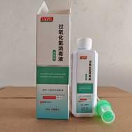 5.1405 Readystock Hydrogen Peroxide Spray Hydrogen Peroxide Disinfectant Spray Type 100ml Bottled Lu