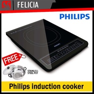 PHILIPS HD4902 HD4902/60 INDUCTION COOKER 2000W Dapur elektrik