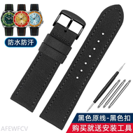 Suitable For SEIKO Seiko No. 5 Watch Strap One Piece Joint Model Luffy Zoro Sanji One Piece Nylon Wa