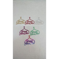 Mosque Dome Idul Fitri Topper