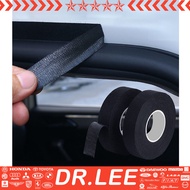 5pcs[ready]Automotive anti noise tape, velvet tape, automotive cable tape, wire harness, electric he