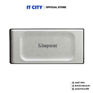 KINGSTON XS2000 SSD 2TB MS4-000887