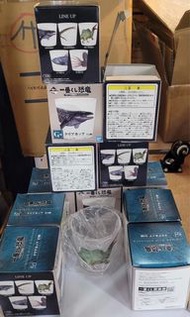 《一番くじ恐竜》一番賞 恐龍 ワクワク恐竜だいしゅうごう!! G賞 透明水杯 12隻SET