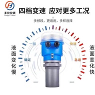 Sensor Controller Water Level Meter Liquid Level Meter Contact 4-20mars485 Ultrasonic Non-Type Trans