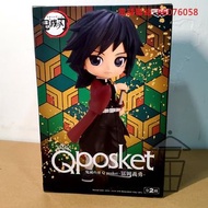 T0717現貨 BANDAI Banpresto 富岡義勇 水柱 QPosket Figure 鬼滅之刃 Demon Slayer (原色)