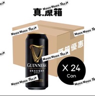 全新健力士啤酒440ml X 24罐原箱黑啤酒Guinness Beer新鮮免費送貨上門