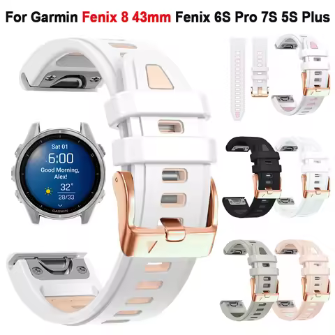 20mm Smart Watch Band For Garmin Fenix 7S 6S Pro 5S Plus Epix Pro 42mm Strap QuickFit Bracelet Wrist