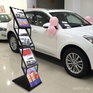 Retractable Iron Portable Aluminum Alloy Folding A4 Display Rack Shelf Promotional Multi-Layer Newsp