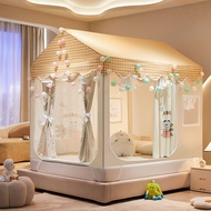 FFFF Household Class A Full Bottom Baby Shock-resistant Room Type Mosquito Net Bed Curtain Castle Be
