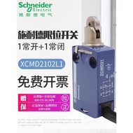 Schneider Limit Stroke Switch XCMD2102L1 ZCMD21 ZCE02IEC/EN60947