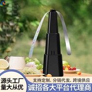 Outdoor Multifunctional Fan Leaf Automatic Fly Trap Fly Repellent Device Fly Repellent Mosquito Repe