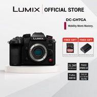 Panasonic LUMIX GH7 Camera DC-GH7
