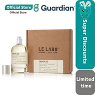 le labo Perfume Decant Santal 33 100ml