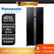 Panasonic 601L 4 Door ECONAVI Inverter Refrigerator | NR-DZ601VGKM (Fridge Peti Ais Peti Sejuk 电冰箱 NR-DZ601)