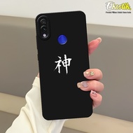 Case Untuk Xiaomi Redmi Note 7 / 7 Pro / 7s - Eksotik - Casing Xiaomi Redmi Note 7 / 7 Pro / 7s - Ba