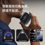 Laifen Laifen Straight Line Reciprocating Razor P3 Pro Portable Razor Body Wash []