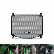 BIG EXPL OSION | 20-21 Kawasaki Ninja1000SX Z1000SX Anti-Dust Water Tank Guard