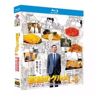 Blu-ray Disc Japanese Drama Lonely foodie Season 1-8 Special (2012) 4BD G002