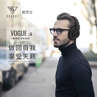 One for Two Audio Two-in-One Headset Headset Gaming Headset Bluetooth Three-Mode Switching DOQAUS Du